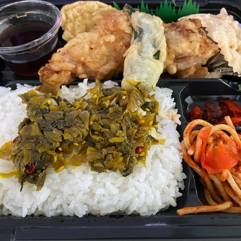 高菜とりてん弁当(大吉本店)