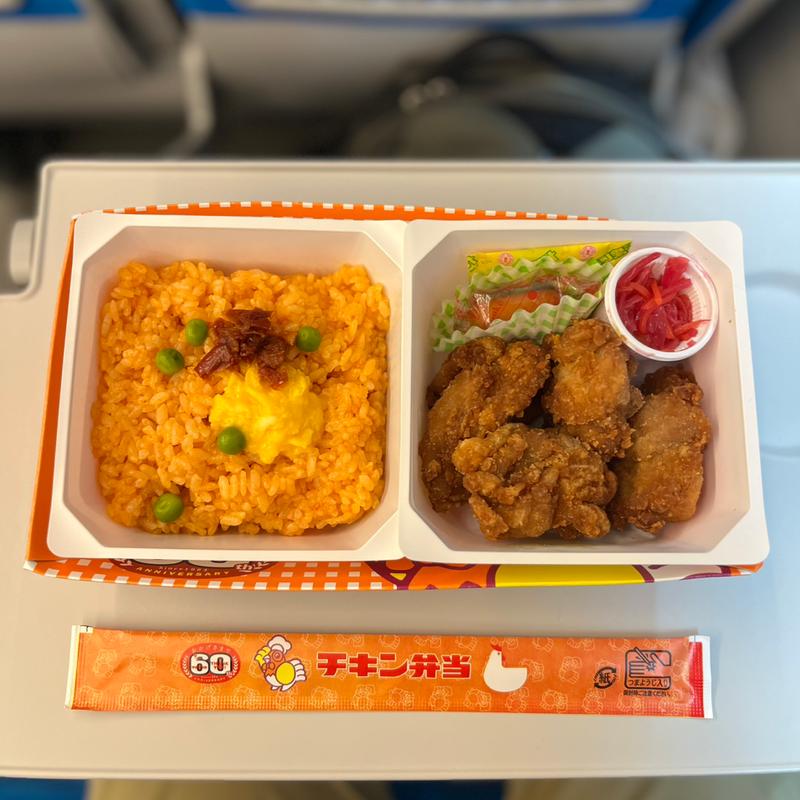 チキン弁当(東京駅新幹線改札内売店)