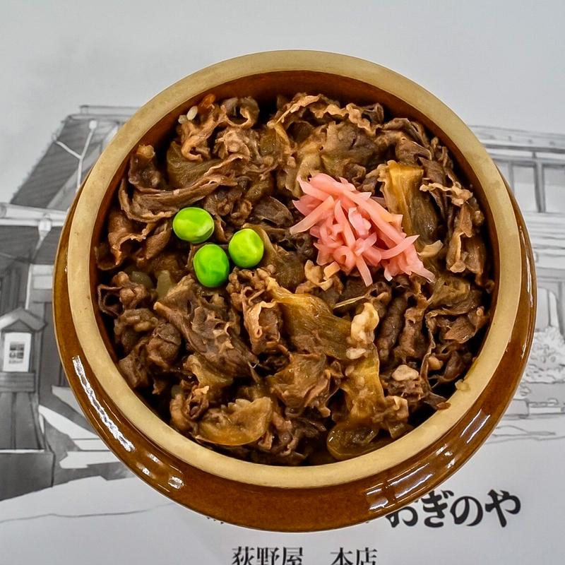 牛めしみそ汁鍋定食(峠の釜めし本舗 おぎのや諏訪店)