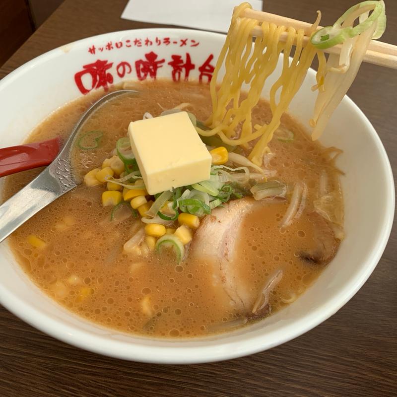 味噌バターコーンラーメン(味の時計台 伊達インター店)