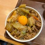 月見すき焼き牛丼