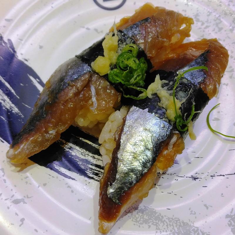 九州漬けさば(回転寿司みさき 川崎ダイス店)