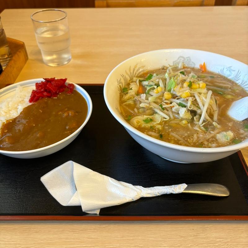 味噌ラーメン&ミニカレーセット(白神飯店)