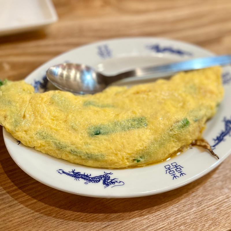 ホルニラオムレツ(ぎょうざのふじや)