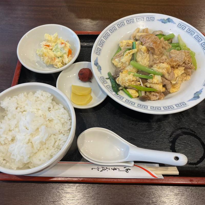 豚肉 青菜 キノコの玉子炒め(中華食堂 志藤)