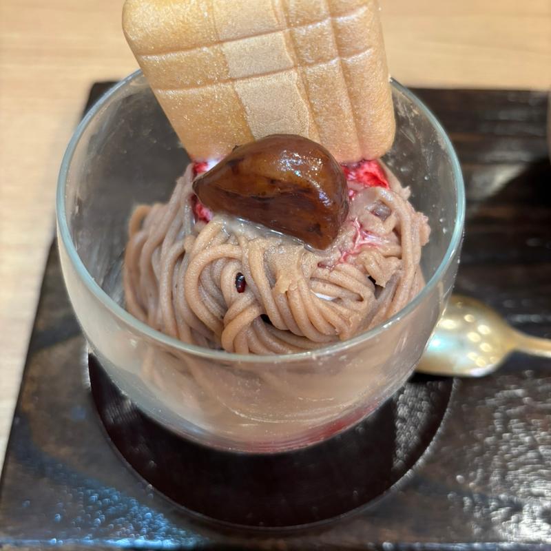 栗白玉(しらたまや)