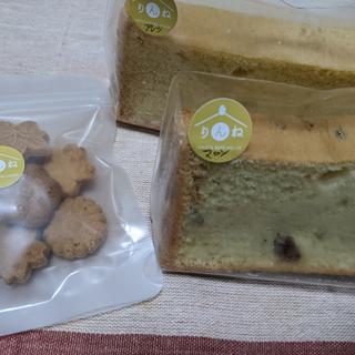 シフォンケーキ、クッキー(菓子工房りんね - HAKATA BAKE HOUSE)