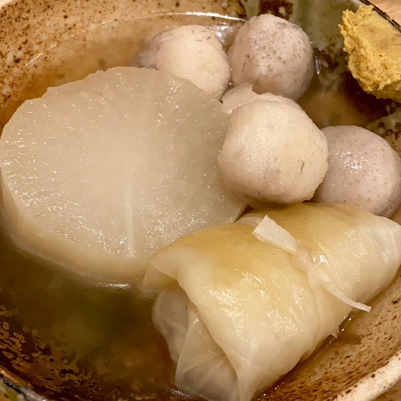 おでん(中島屋)