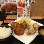 (ぱっぷや 市民市場店)