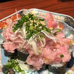 トロたく(吟魚 （ギンギョ）)
