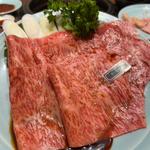 上ロース