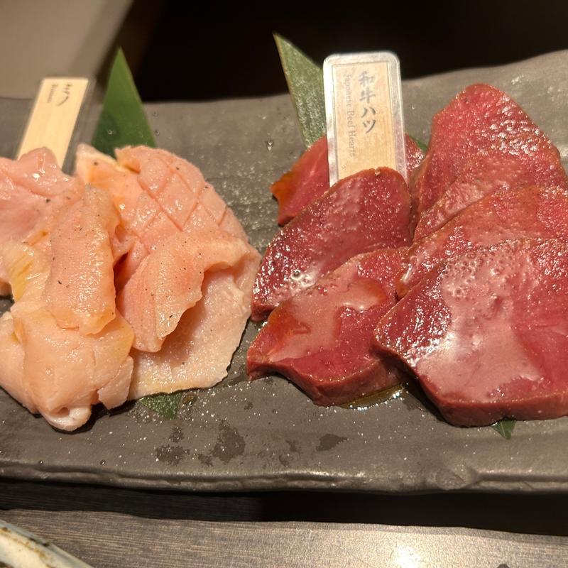 ミノ＋ハツ(和牛焼肉 土古里 浅草店)