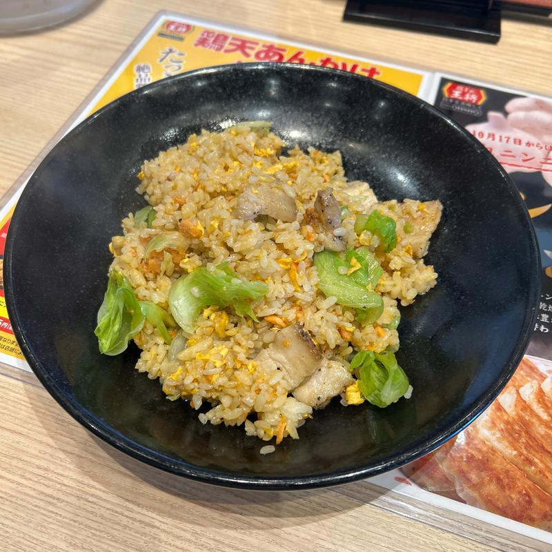 極王炒飯(餃子の王将　354号館林店)