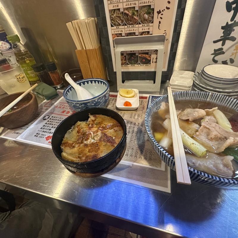 (ラーメン ホルモン オールスター 一関大町店)