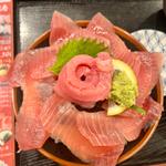 マグロ赤身・トロ食べ比べ丼(裕太朗寿し)