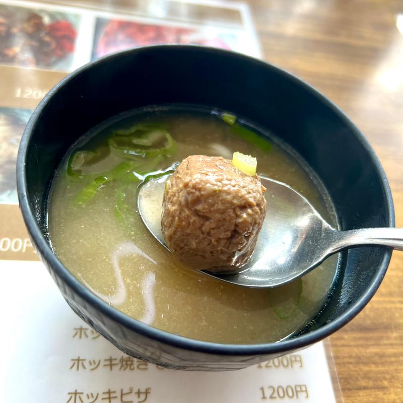 つみれ汁(マルトマ食堂 )