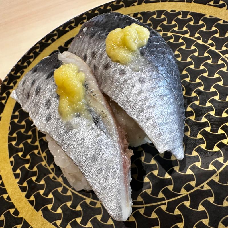 とろイワシ(はま寿司 足立東和店)