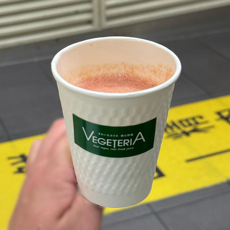 ざくろ&オレンジ(ベジテリア 松坂屋名古屋店)