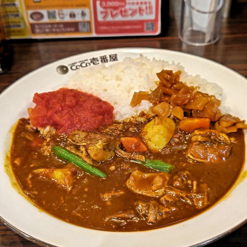 The牛カリー(CoCo壱番屋 JR石川町駅南口店)