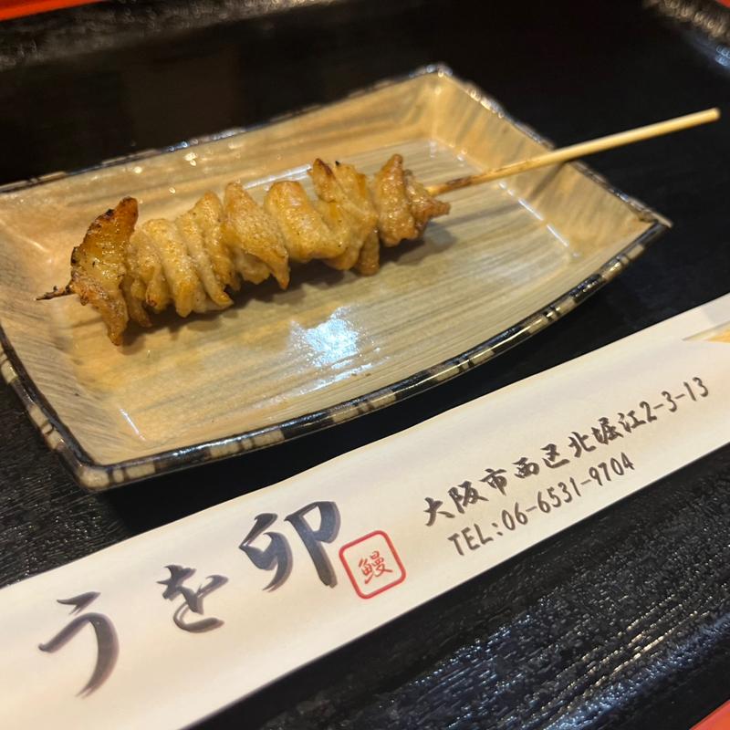 焼き鳥（かわ）(うを卯)