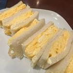 タマゴサンド(菜菜 )