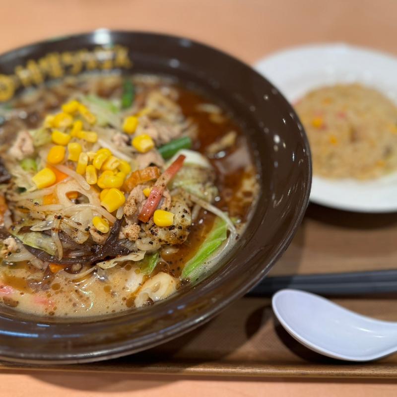 黒ちゃんぽん　炒飯セット(那須高原サービスエリア)