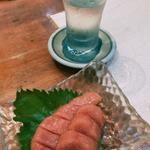 日本酒 秋鹿 純米吟醸