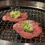 上塩タン、タン用ネギ(焼肉Garden MISAWA)