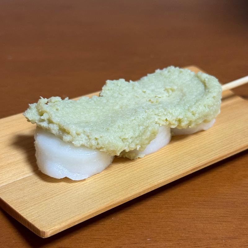 はなまるだんご(ずんだ)(もちべえ仙台駅店)