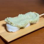 はなまるだんご(ずんだ)