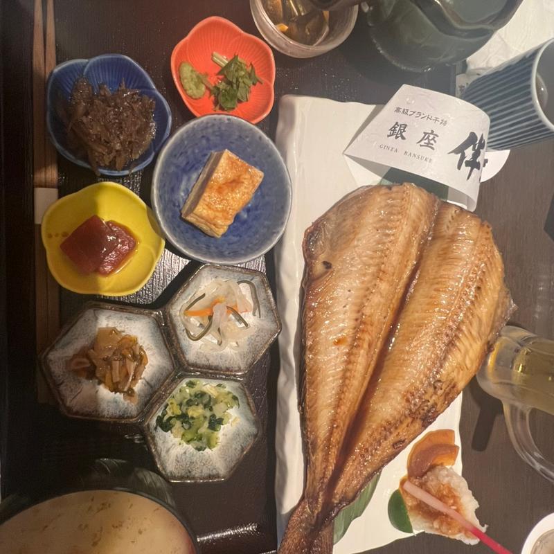 縞とろほっけ(銀座伴助 新宿タカシマヤ タイムズスクエア店)