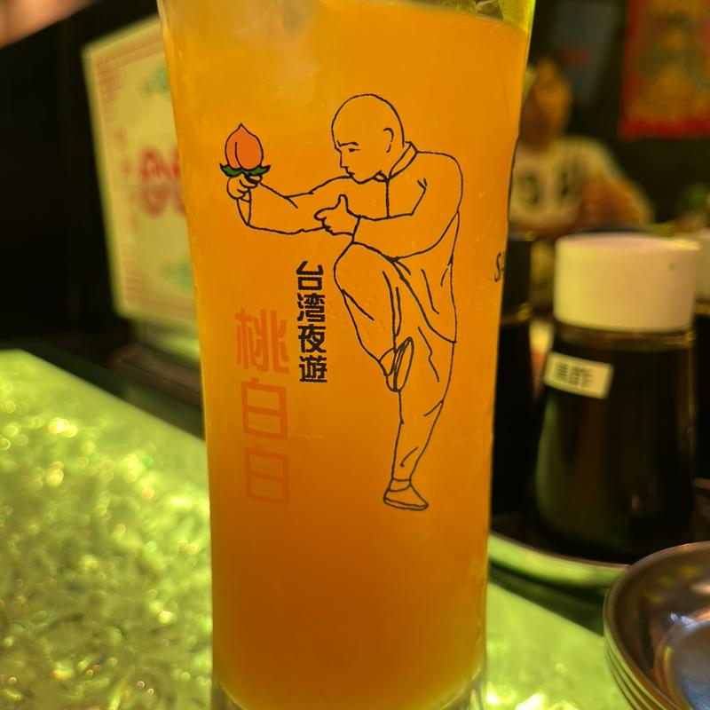 マンゴーサワー(桃白白)