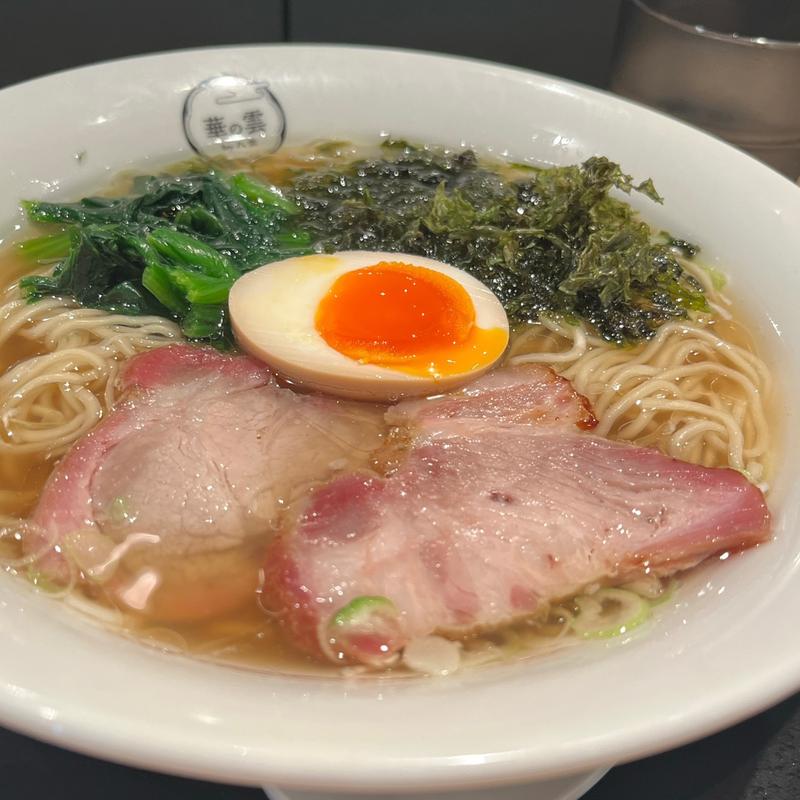 (華の雲 by 八雲)