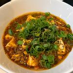 四川麻婆咖哩麺