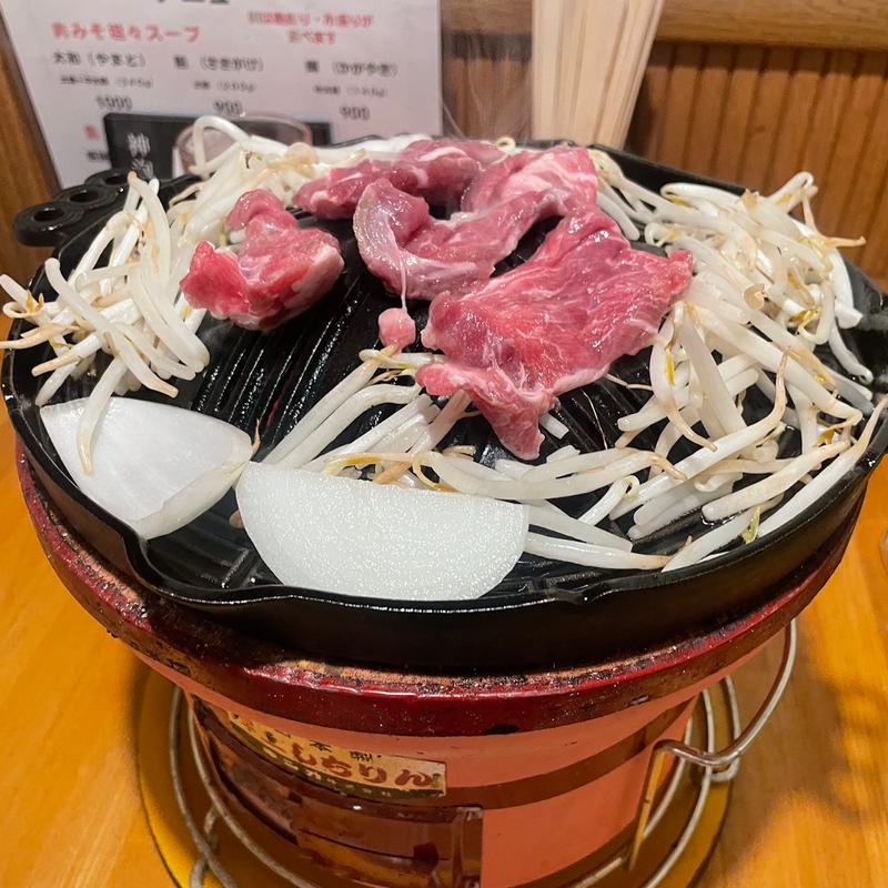 ジンギスカン(感謝亭)