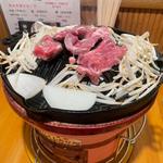 ジンギスカン