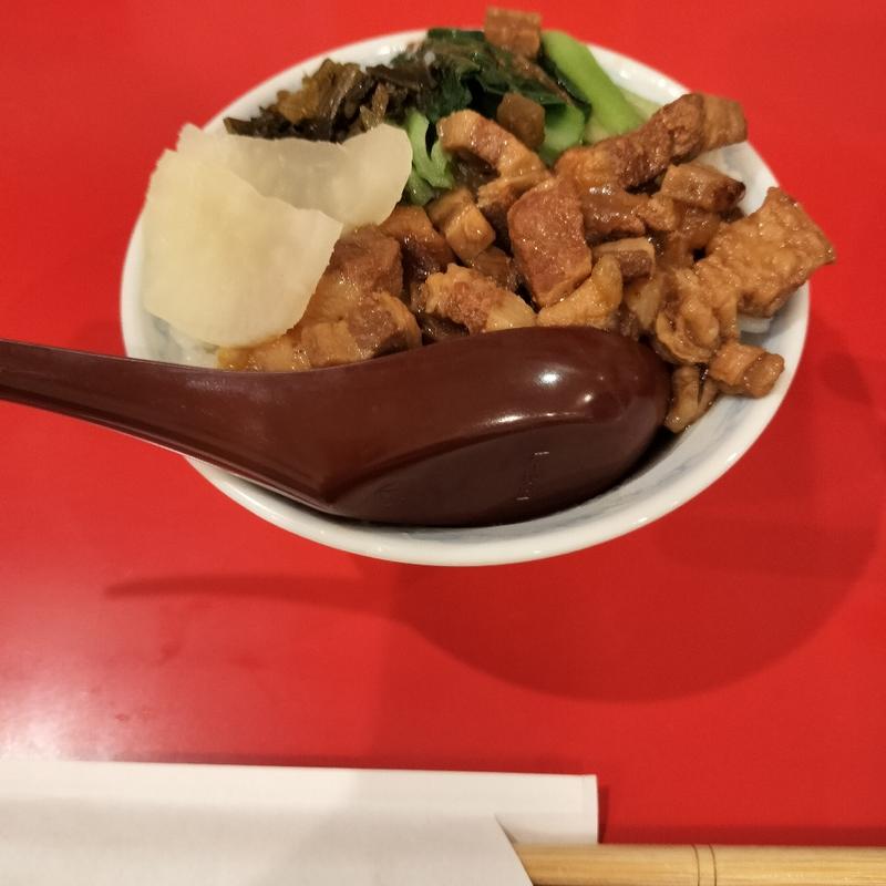魯肉飯ミニサイズ(台湾料理 故郷)