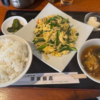 ニラ玉定食(栄楽飯店)