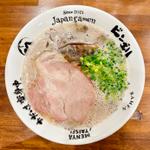 発酵豚骨ラーメン
