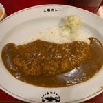 カレー
