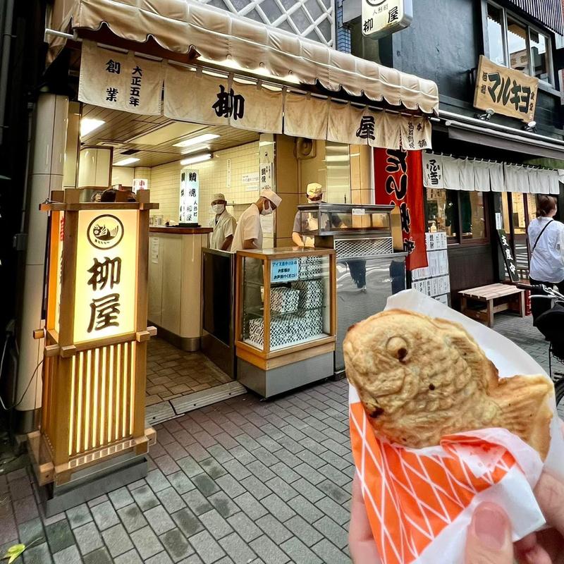 たい焼き(高級鯛焼本舗 柳屋 創業大正五年)