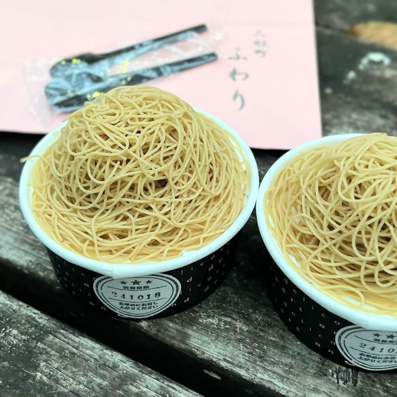 和栗のモンブラン(ふわり)