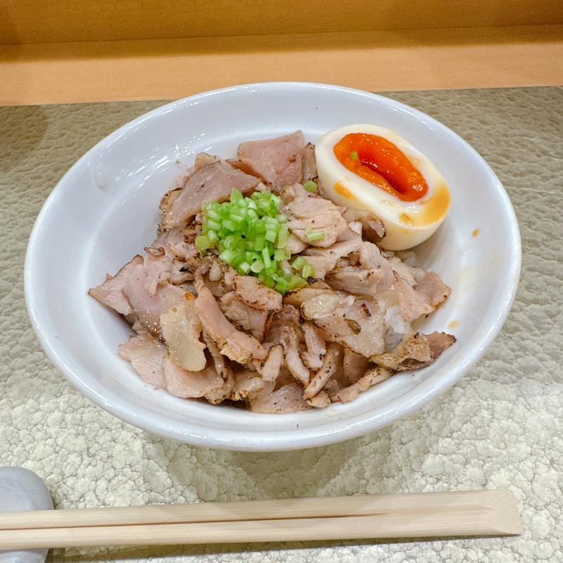炙りチャーシュー丼(なにわ麺次郎)
