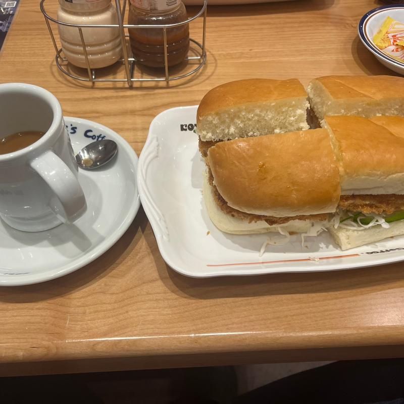 カツカリーパン、コメダブレンド(コメダ珈琲店 芦屋ラポルテ店)