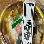 カツ丼