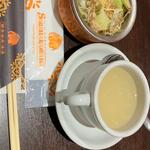 フレーンナンセット(スバカマナ イオンモール豊川店)