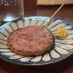 知多ハッピーポークのロースハム
