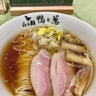 鴨らーめん(らぁ麺 鴨と葱)