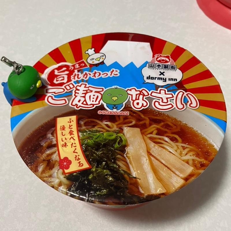 旨れかわったご麺なさい(ドーミーイン 仙台駅前 )