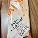 ブリトー ハム＆チーズ